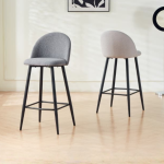 EDWD5683 Bar Chair - 2 Colors