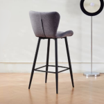 EDWD5684 Bar Chair - 2 Colors - Image 4