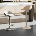 EDWD5974 Bar Chair - 2 Colors