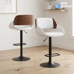 GLACIER 24"-33" Adjustable Bar Chair