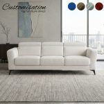[Custom Made] SORA 3 Seater Sofa With Adjustable Headrest