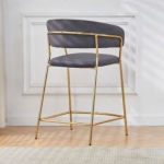 EDWD4610 Island Chair - 2 colors - Image 3