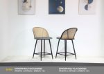 EDWD4610 Island Chair - 2 colors - Image 2