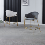 EDWD5345 Island Chair - 2 colors
