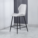 EDWD5347 Island Chair - 2 colors - Image 3