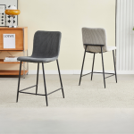 EDWD5504 Island Chair - 2 colors