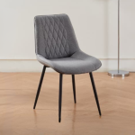 EDWD5681 Dining Chair - 2 colors - Image 4