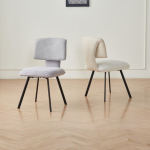 EDWD5940 Dining Chair - 2 colors