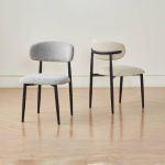 EDWD5941 Dining Chair - 2 colors